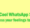 Cool Status for WhatsApp